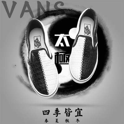 Vans Low Slip-on Shoes Women--069